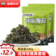 海貍先生 拌飯海苔碎芝麻拌飯料兒童包飯團壽司食材烤海苔 拌飯海苔2袋*100g