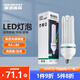愛迪普森（IDEAPOST）AD-BLG-220 LED燈泡玉米節(jié)能燈泡e27螺口倉庫廠房燈家用吊燈壁燈 50W 白光