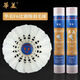 華美正品羽毛球A1A2A3A4A6A7A8F3F4F5F8F9AHJ-202比賽5號(hào)球耐打訓(xùn)練球 華美F6【77速】12只球 1筒