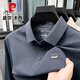 皮爾卡丹（pierre cardin）春秋季新款長袖t恤男士翻領(lǐng)POLO衫中年爸爸無痕樹皮紋體恤上衣服 深灰藍 XL