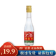 西鳳酒 45度 綿柔鳳香型 糧食酒 小酌自飲 西風(fēng)酒 45度 125mL 1瓶 陜西西鳳口糧酒