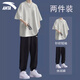安踏休閑運(yùn)動(dòng)套裝男夏季新款純棉短袖T恤長褲寬松運(yùn)動(dòng)服青少年兩件套 【套裝】-7原木色 L/175