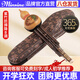 名森（Minsine）防摔鳳尾紫竹葫蘆絲降b調初學(xué)者小學(xué)生兒童民族吹奏樂(lè )器