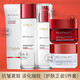 歐萊雅（LOREAL）旗艦店正品套裝護膚品水乳洗面奶補水淡紋面霜眼霜精華禮物送老婆 潔面乳+水+乳液+日霜+晚霜