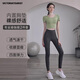 維多利亞旅行者（VICTORIATOURIST）瑜伽服女夏季跑步運動套裝普拉提健身服美背含胸墊兩件套