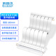 超頻三（PCCOOLER）RC185 4.0白色雙反顯卡延長線 轉(zhuǎn)接線PCIE4.0 16X（線長185mm）雙反防干擾