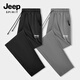 JEEP SPIRIT吉普休閑褲男士夏季垂感透氣運動(dòng)高彈直筒長(cháng)褲百搭跑步寬松褲子男