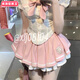 柏潮甜美學院風少女感粉色jk制服修身百搭襯衣撞色百褶裙溫柔風兩件套 蓬蓬短裙【單件】 2XL 建議300斤以上