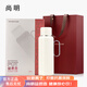 尚明益君壺家用保溫壺316鈦銀離子抑菌悶茶壺抗菌保鮮戶外辦公暖熱瓶 米白色 0.8L