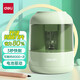 得力（deli）電動(dòng)削筆器轉筆刀鉛筆刀小學(xué)生彩鉛智能自動(dòng)鉛筆削筆刀幼兒園男孩兒童文具美術(shù)素描削筆機 電池款 【清新綠】升級鎢鋼刀片 68670