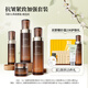 丸碧逆時(shí)光水乳套裝抗皺淡紋抗初老保濕緊致抗皺護膚品VA玻色因 【緊致抗皺】水+乳+精華+面霜