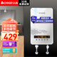 志高（CHIGO）即熱式電熱水器7500W恒溫速熱小廚寶變頻省電家用過(guò)水熱集成淋浴洗澡無(wú)水垢新鮮活水 7500W 【自行安裝】無(wú)限熱水+智能變頻