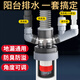 潛水艇（Submarine）洗衣機下水三通掃地機器人 陽(yáng)臺洗衣機地漏三通下水接頭三合一 【11】接5根排水管，一套搞定