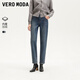 VEROMODA牛仔褲2025秋冬新款加絨加厚高腰復古九分牛仔褲325149034 牛仔藍色 L