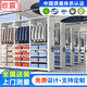 歐震密集柜掛衣密集架軌道手搖式移動(dòng)儲物架商場(chǎng)展示架服裝倉庫存衣架 掛衣密集柜