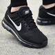 耐克（NIKE）官方艦店男鞋夏新款A(yù)ir VaporMax全掌大氣墊緩震透氣跑步鞋休閑鞋 849559-001/經(jīng)典黑白/大氣墊 42.5