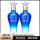 洋河42度洋河天之藍小酒版收藏品鑒濃香型白酒 100mL 2瓶