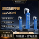 瑞立凈 ROLOZI B型 深度除甲醛噴劑生物酶新車TVOC除醛噴劑 10瓶