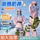 巴邁爾滑雪護臀護具小烏龜護屁股墊套裝綠烏龜防摔護膝成人單雙板裝備 深林綠【護臀】小烏龜 均碼（80-180斤）加大加厚款
