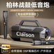 柯萊遜2025新款藍(lán)牙音響便攜式戶外大音量音箱K歌直播內(nèi)錄聲卡一體機(jī)遙控家庭KTV廣場舞露營車載重低音炮 【雙麥】300W大功率丨戰(zhàn)鼓低音炮