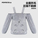 POPOCOLA擼貓圍裙不沾毛貓咪圍兜剪指甲固定包專用裝貓長袖衣服抱貓服 長袖擼貓圍裙【適用20斤以內(nèi)】