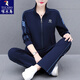 啄木鳥運(yùn)動套裝女棉春秋2025新款中年媽媽休閑服寬松大碼衛(wèi)衣兩件套 寶藍(lán) 2XL建議125-140斤