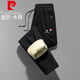 皮爾卡丹（pierre cardin）七夕情人節(jié)禮物休閑褲男秋冬款休閑長褲男士褲子純色加絨保暖防寒