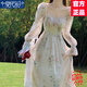 莫代爾法式長(zhǎng)袖雪紡連衣裙女2025夏季新款森系超仙溫柔風(fēng)休閑輕薄長(zhǎng)裙 雪紡裙 M [建議85-100斤]
