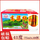 蒼鳳田方正湖方正縣高粱純口杯酒 小桃紅釀酒廠產(chǎn) 東北糧食酒 41度 75mL 48瓶