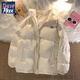 DALEY MODE棉服女短款棉襖2022新款韓版修身型港風(fēng)學(xué)生面包服加厚棉衣外套 1905-米白色 S 建議85-110斤