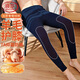 浪莎【秋上新】保暖褲男士單件羊毛護膝棉毛褲加絨加厚秋冬秋褲 藏青