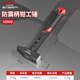 德力西鉗工錘頭鴨嘴錘子小鐵錘鈑金錘電工錘電焊錘家用尖頭安全敲打錘把 1000g-升級(jí)減震鉗工錘-防震手