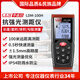華盛昌（CEM） 60米80米100米紅外激光測距儀 高精度室內電子尺 手持式量房?jì)x 100米量程10鍵標配
