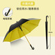 兜市精選長(cháng)柄雨傘帶防水套加固大號雙三人超大抗風(fēng)暴傘車(chē)載直桿傘黑膠晴雨 8骨加固帶防水套+外黑內黃