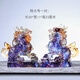 御時(shí)居琉璃工藝品招財(cái)賜福麒麟一對(duì)財(cái)位擺件家居飾品酒柜喬遷送朋友禮物 特大號(hào)彩色一對(duì) 20*11*23厘米