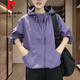 皮爾卡丹（pierre cardin）防曬服女裝紫色寬松立領(lǐng)長(cháng)袖防曬衣沖鋒.衣薄外套女夏季2026新款 紫色 XL (建議115斤-130斤)