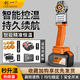 創(chuàng)一鋰電熱熔器PPR塑料水管焊接機恒溫無線便攜熱熔器 旗艦型【2電+3模頭】送塑箱