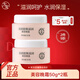 大寶護(hù)膚面霜兩瓶裝 護(hù)膚品套裝美容補(bǔ)水保濕男女士家用面霜送禮 大寶美容晚霜50g*2瓶