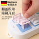灌湘鳥插座防兒童觸電保護(hù)蓋寶寶插頭孔洞遮擋防護(hù)蓋開關(guān)插板插孔安全塞 限時(shí)買5送5共發(fā)10個(gè)新款白色【兩孔三孔各5個(gè)】