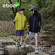 EBAER兒童戶外防水外套春裝款男童女童時(shí)尚連帽上衣童裝 濃墨黑 150 