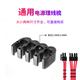 玩家堡壘（upHere）理線梳電源供電線編織壓紋線40顯卡主板理線梳電源線水冷卡扣適用于海韻華碩雷蛇等 【黑】（大小尺寸各一套）+束線帶（10條）