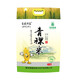 青藏部落青海特產(chǎn) 青稞米珍珠米五谷雜糧青稞仁甜醅原料2.5kg青海產(chǎn)地新米 【黑青稞米】 2.5kg * 1袋