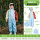 甜甜仔兒童雨衣6-12歲連體套裝小學(xué)生上學(xué)防雨電動(dòng)車 清晨見(jiàn)日 XL