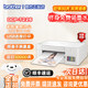 兄弟DCP-T426W/T428/T425W/T725DW/T720DW彩色噴墨打印復印掃描一體機 DCP-T226(打印復印掃描+USB連接) 套餐一(原裝新機+專(zhuān)用墨水4瓶)