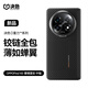 決色【中軸保護(hù)】適用于oppo findn5手機(jī)殼凱夫拉全包磁吸防摔保護(hù)套輕薄商務(wù)手機(jī)套 蒙德里安中軸
