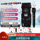 Ickb so8聲卡直播設備全套電腦手機直播聲卡戶(hù)外套裝麥克風(fēng)全民k歌抖音快手網(wǎng)紅直播唱歌話(huà)筒 so8聲卡+ickb 巴里無(wú)線(xiàn)麥+R1無(wú)線(xiàn)耳機