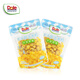 都樂(lè)Dole 吉林即食甜玉米粒60g*10袋沙拉零食 包郵