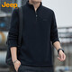 JEEP美國正品高端搖粒絨長(cháng)袖t恤內搭打底衫秋冬季男上衣半拉鏈衛衣服 黑色 【專(zhuān)柜同款】 XL