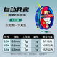 上驛漁自動(dòng)找底免調(diào)漂路滑線(xiàn)組日夜兩用咬鉤變色遠(yuǎn)投線(xiàn)組夜光浮漂醒目 路滑線(xiàn)組-單線(xiàn)組（無(wú)浮漂） 5.0號(hào)線(xiàn)