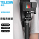 TELESIN適配Gopro12背包帶大疆a(chǎn)ction4 3背包夾運動(dòng)相機背包固定支架適用gopro11 insta360 acepro背包夾 背包帶+快拆可旋轉底座+迷你三腳架